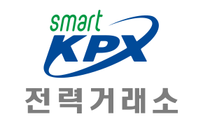 KPX 전력거래소